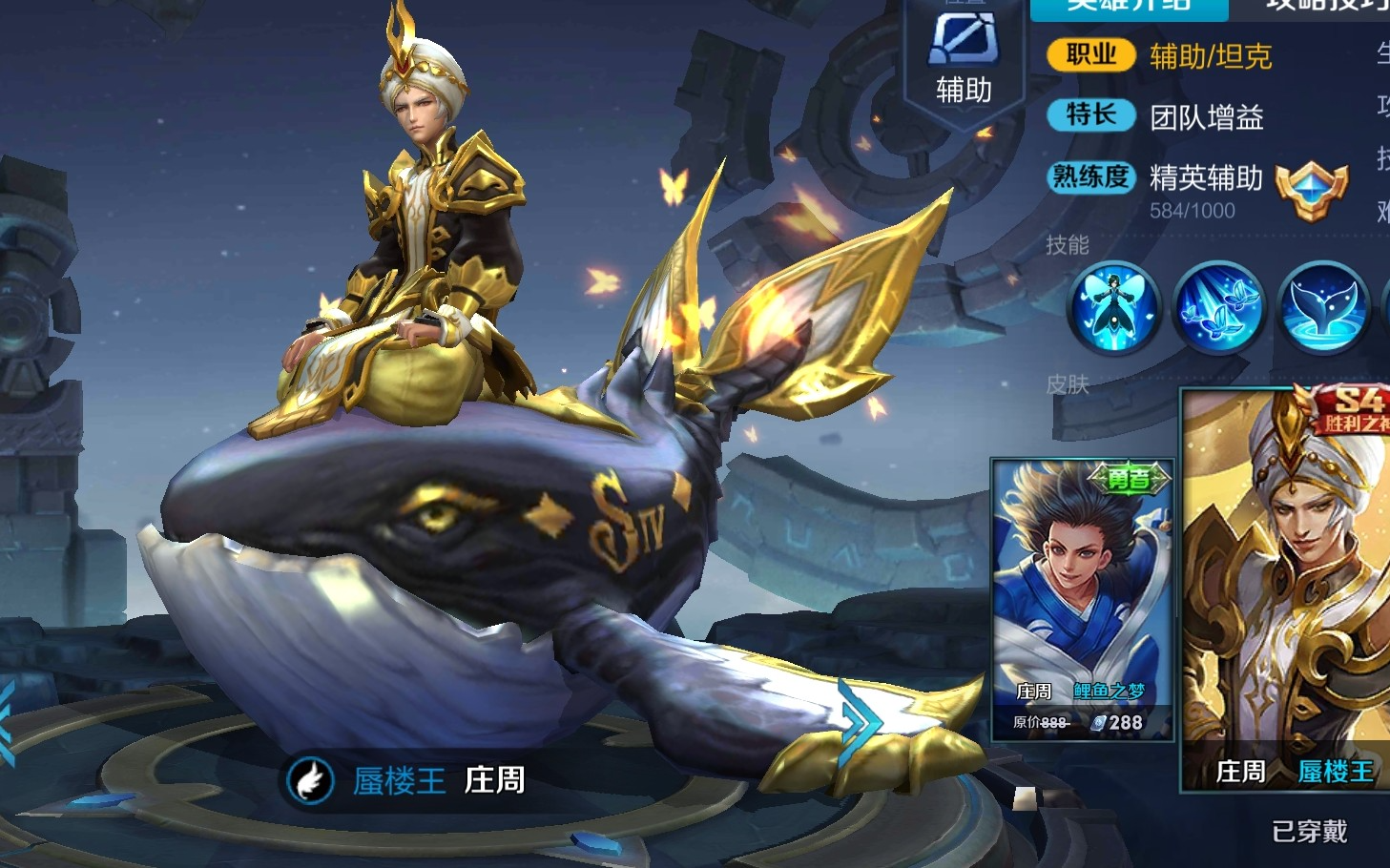 王者荣耀无脑英雄有哪些推荐 王者荣耀无脑英雄有哪些推荐