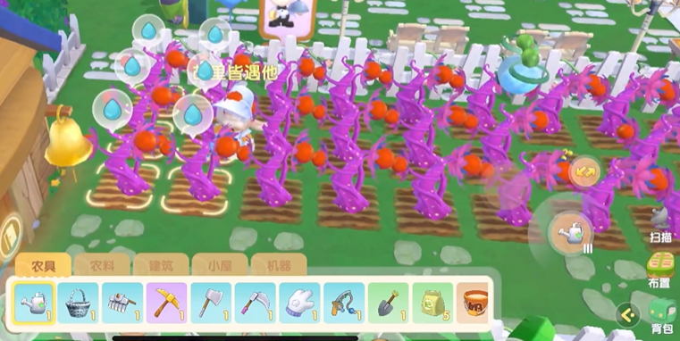 摩尔庄园洒水机怎么洒水