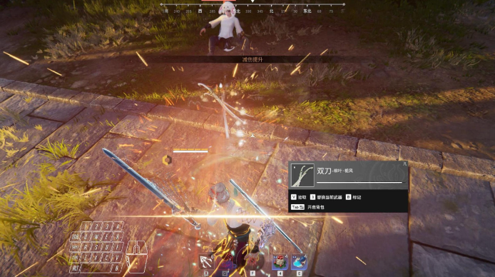 永劫无间武器神技怎么放出来