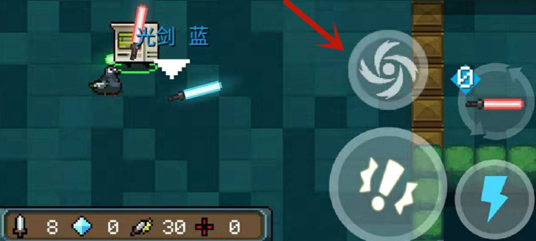 元气骑士怎么合成武器操作