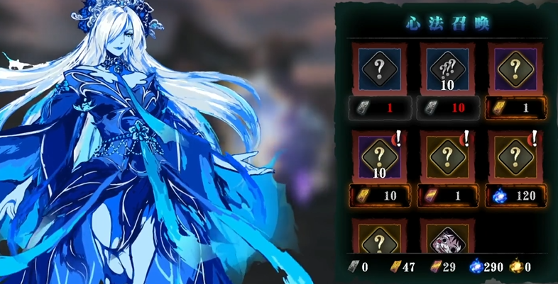 影之刃3日常怎么做