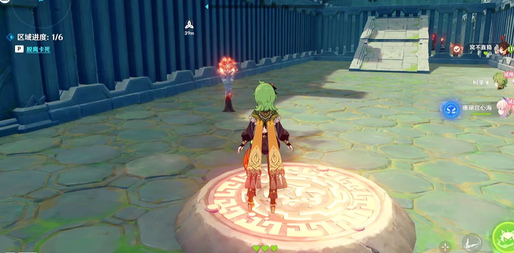 原神神工天巧怎么过秘境