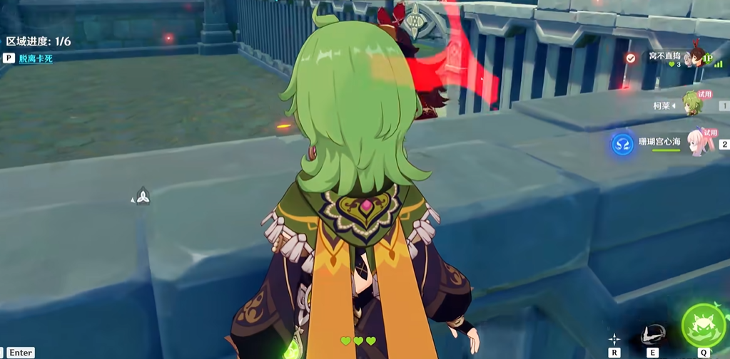 原神神工天巧怎么过秘境