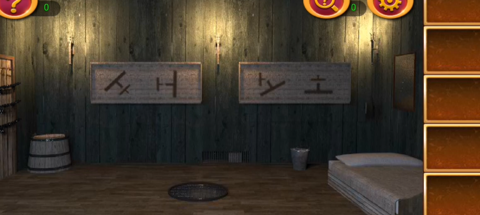 密室逃脱1硬币开口处在哪