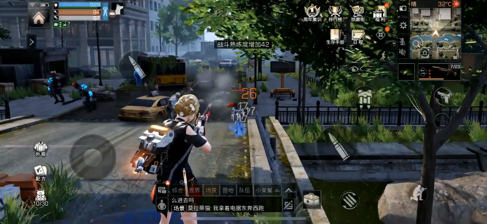 明日之后2庄在哪里刷战斗