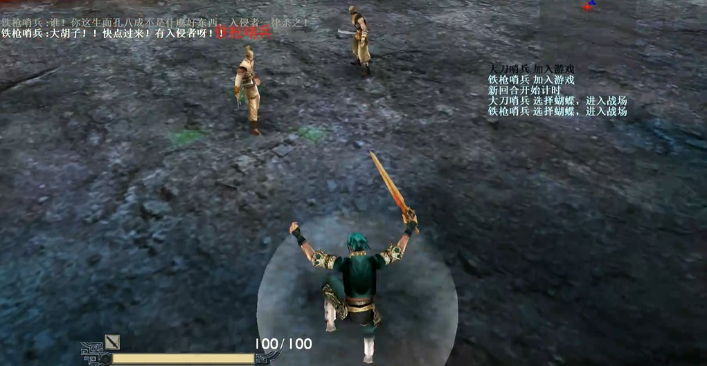 流星蝴蝶剑七月关卡通关攻略怎么过