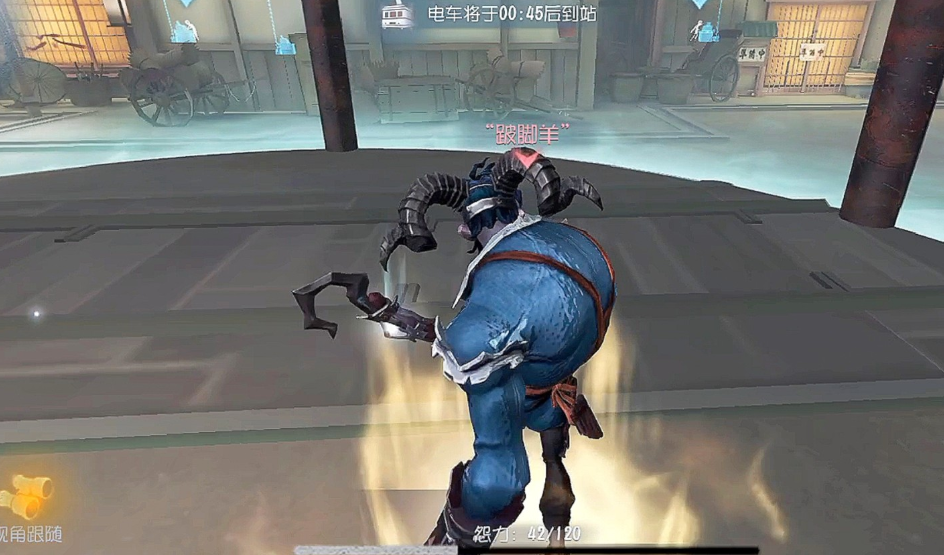 第五人格求生者被救如何逃生