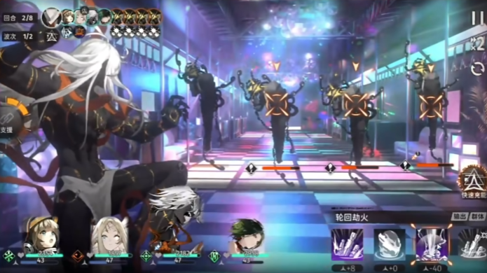 新月同行骐骥技能怎么点