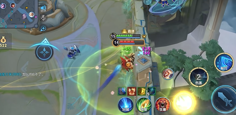 王者荣耀吕布配合庄周出装怎么搭配