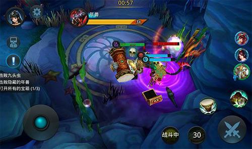 乱斗西游2隐藏的年兽在哪