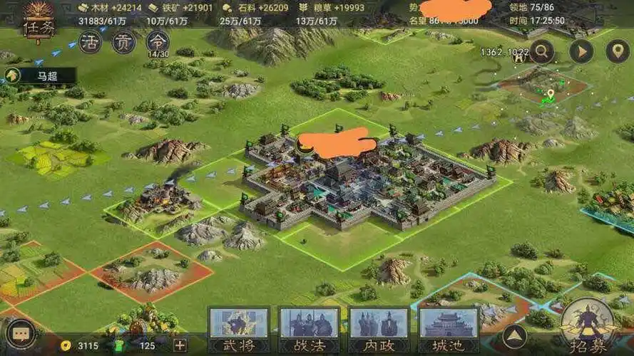 率土之滨神吕布怎么捕捉