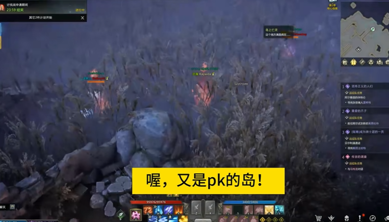 失落的方舟幻觉岛是做什么的