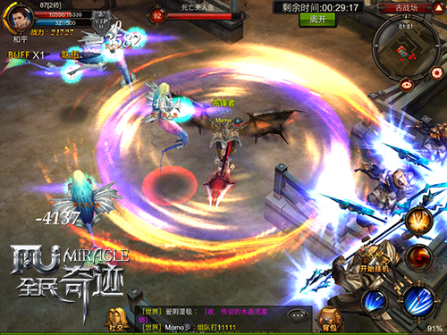 全民奇迹古战场怎么打