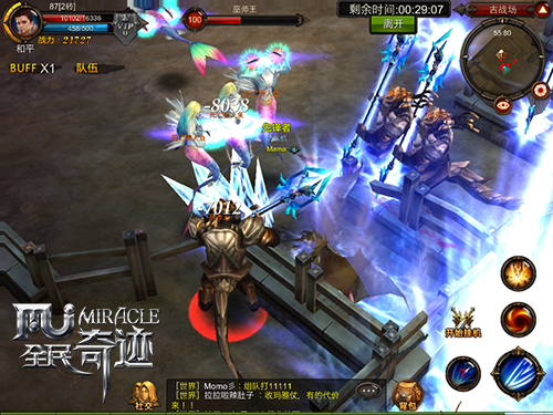 全民奇迹古战场怎么打