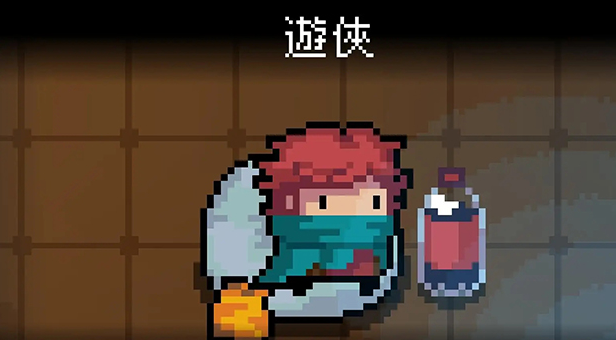 元气骑士新模式哪个角色最适合