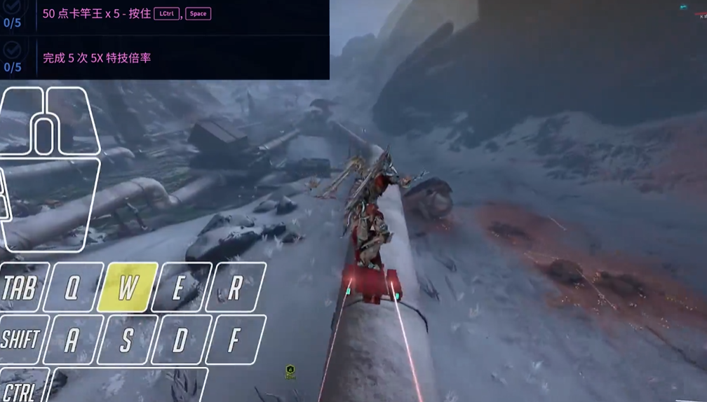 星际战甲滑板抓板跳怎么做