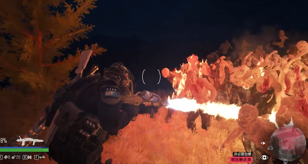 往日不再重型喷火器在哪里拿 往日不再重型喷火器在哪里拿