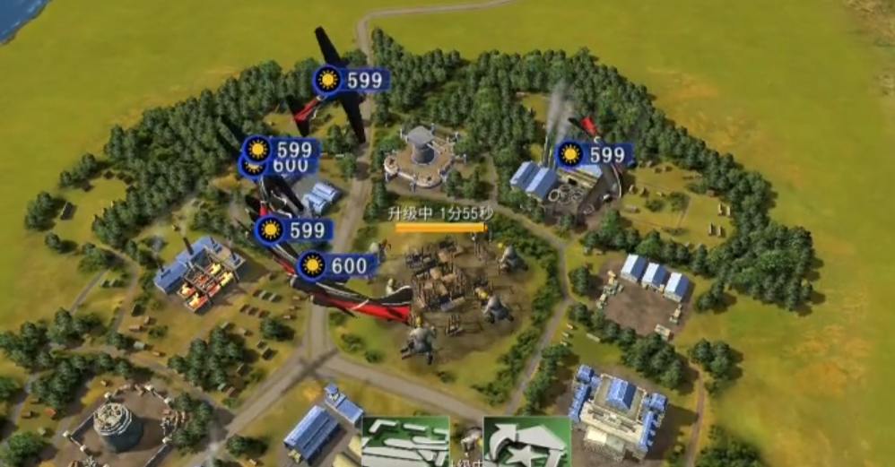 二战风云侦察机戴什么奖章