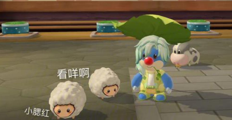 摩尔庄园牧场羊圈怎么有羊