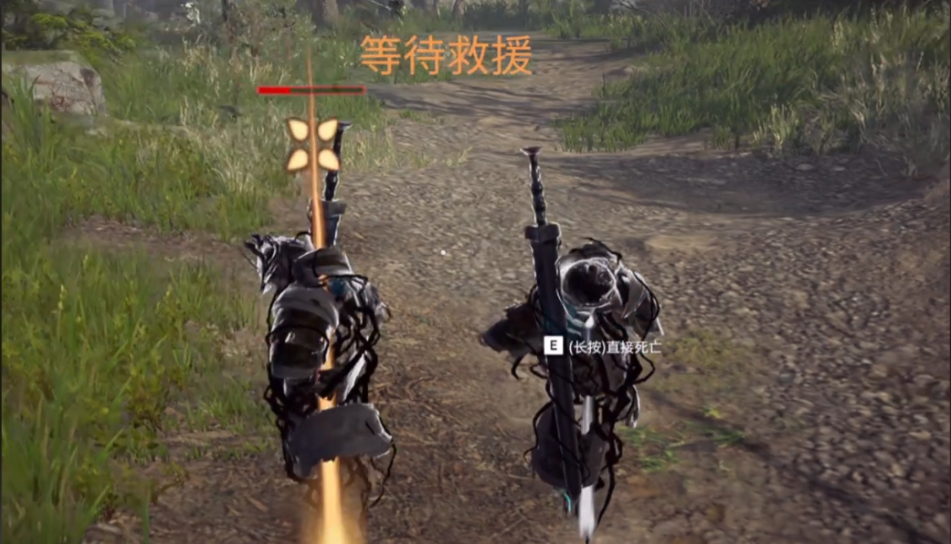 永劫无间怎么看敌人还能不能救