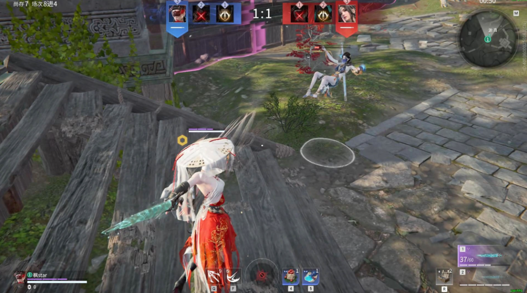 永劫无间怎么禁技能