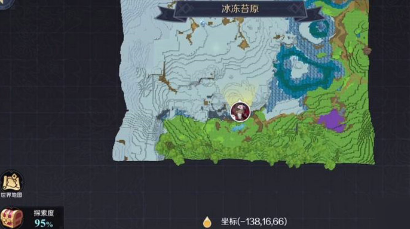 冰原守卫者冰冻苔原怎么开启