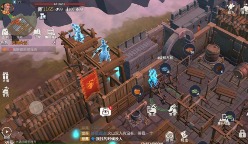 冰原守卫者冰冻苔原怎么开启