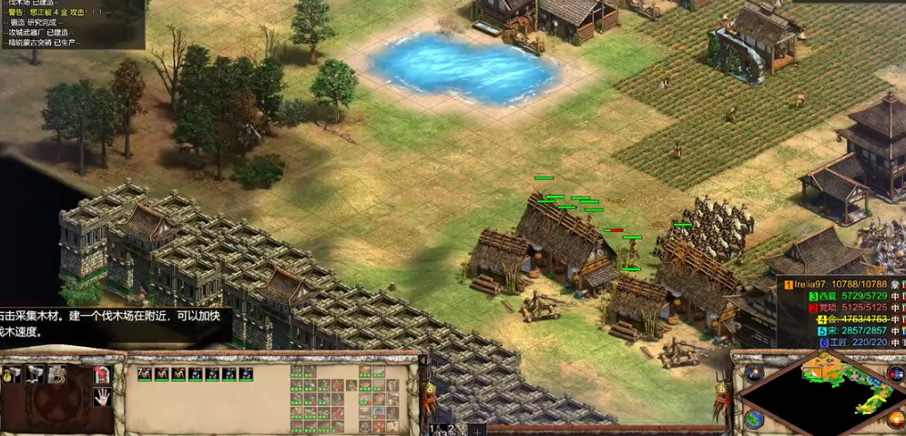 帝国时代2蒙古怎么玩 帝国时代2蒙古怎么玩