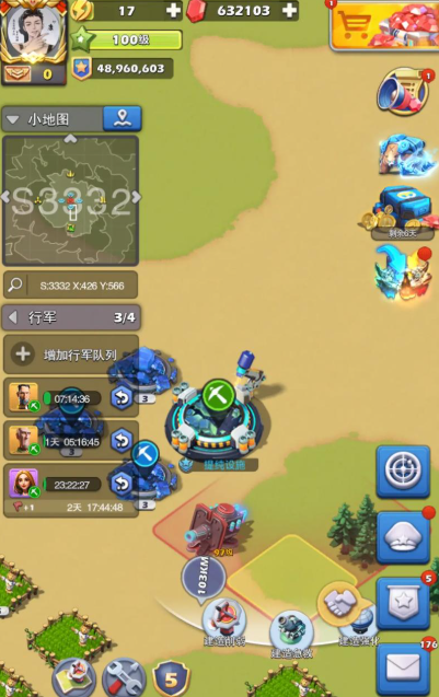 口袋奇兵怎么快速提升等级 口袋奇兵怎么快速提升等级