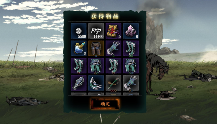 影之刃3进阶哪里刷