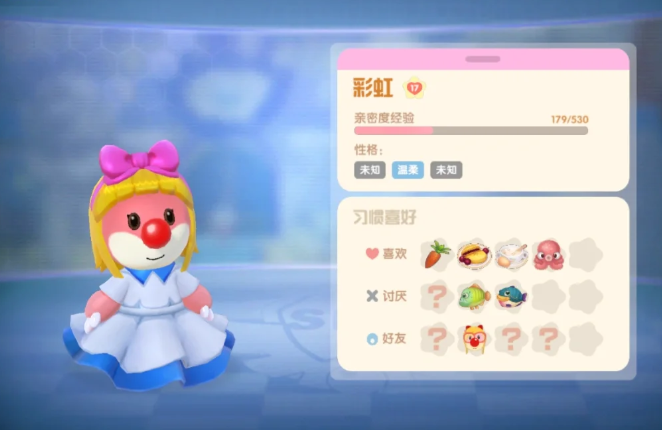 摩尔庄园庆典套装怎么得 摩尔庄园庆典套装怎么得