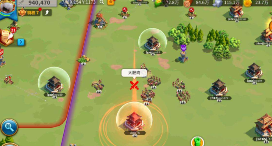 万国觉醒保护套怎么解