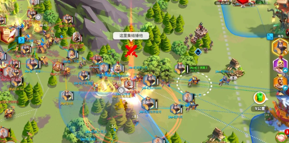 万国觉醒怎么增加旗子