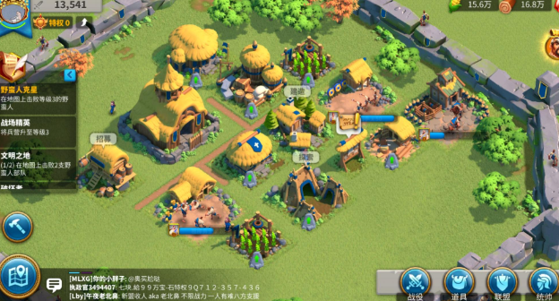 万国觉醒使用编辑方阵怎么使用