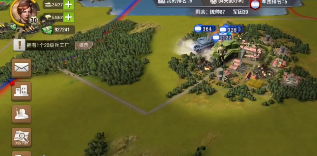 二战风云怎么暴兵快