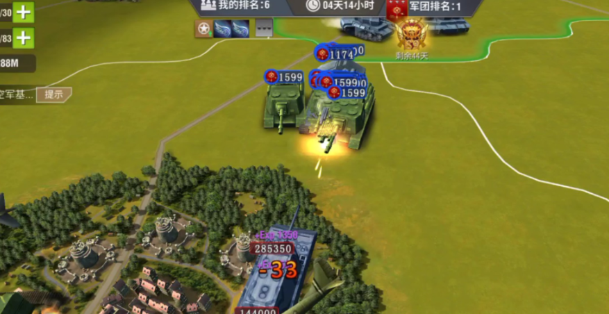 二战风云怎么暴兵快