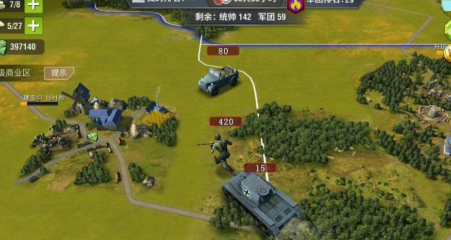 二战风云2要塞怎么打