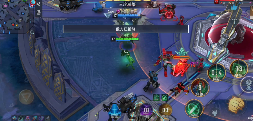 漫威超级战争怎么玩训练营