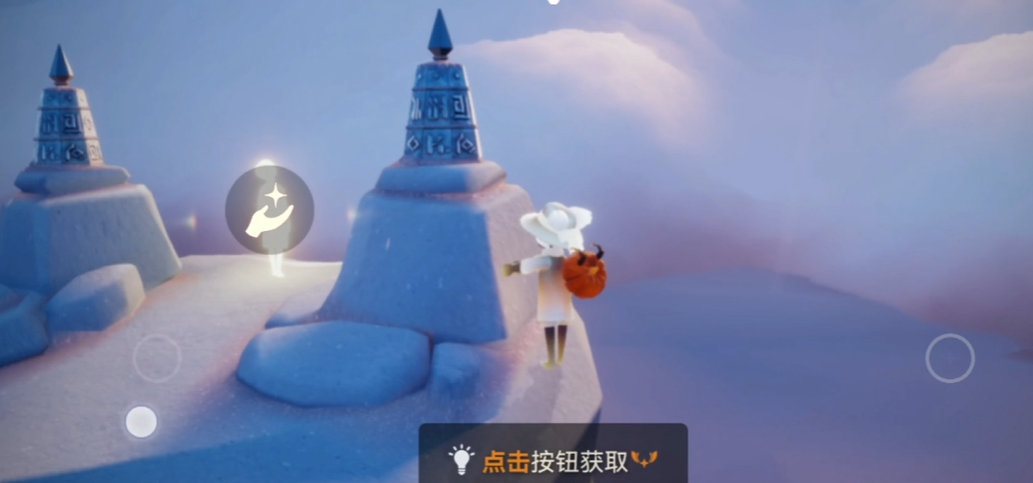 光遇晨岛怎么用蝴蝶飞