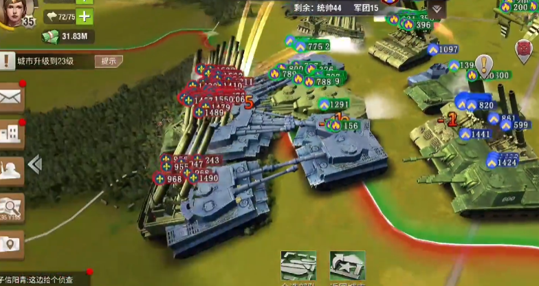 二战风云后勤的作用是什么 二战风云后勤的作用是什么