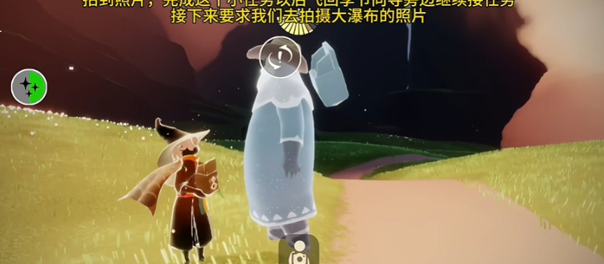 光遇风季节系先祖任务怎么做