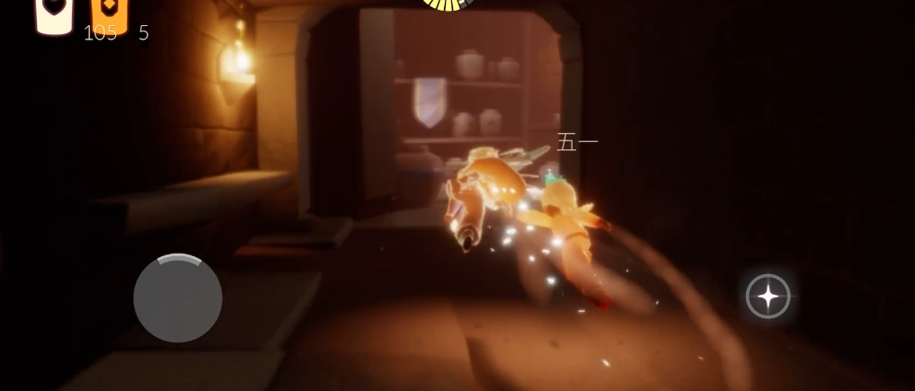 光遇飞行赛道怎么停