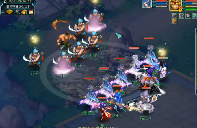 梦幻西游迷宫完成度与什么有关