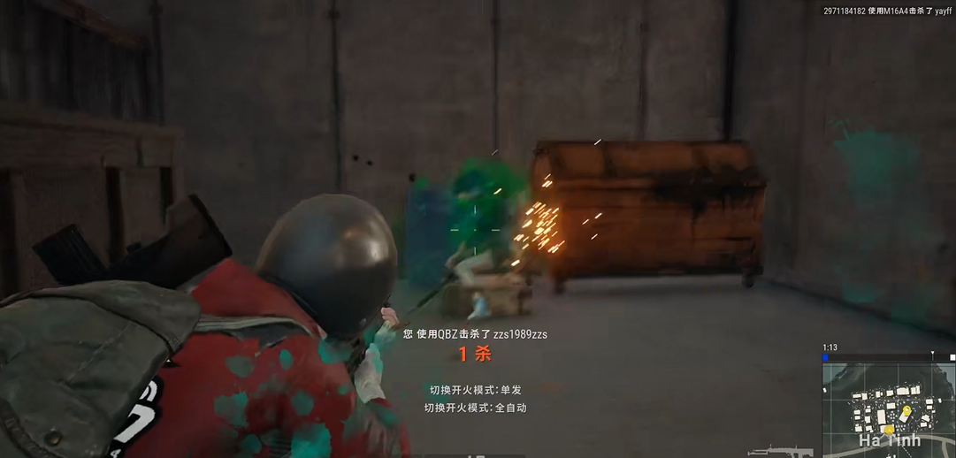 绝地求生哪里有苟分点