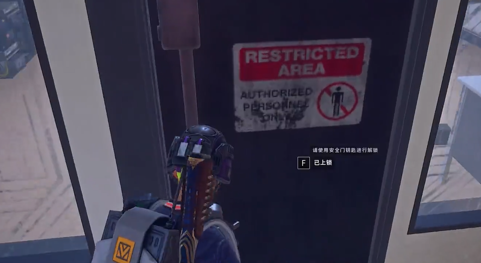 绝地求生里面有哪些隐藏的地方