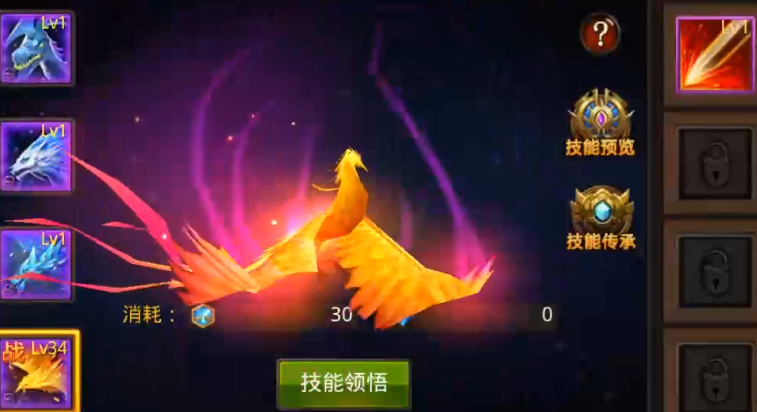 全民奇迹宠物要什么技能好