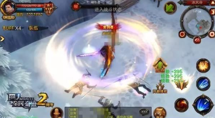 全民奇迹三转恶魔在哪里