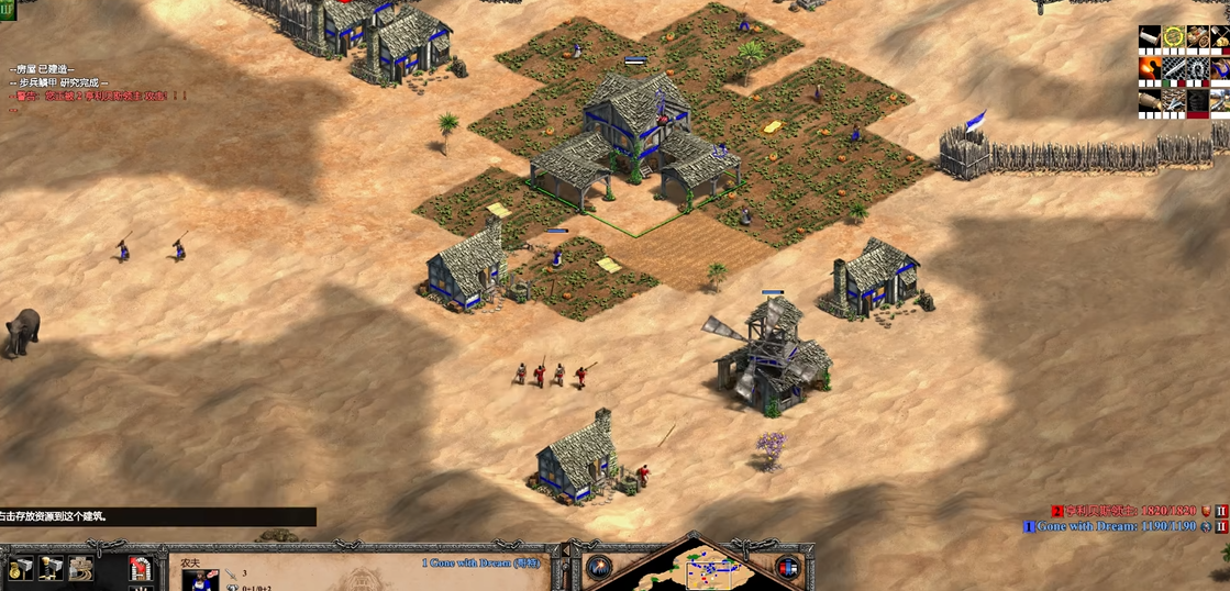 帝国时代2哥特近卫军克星是谁