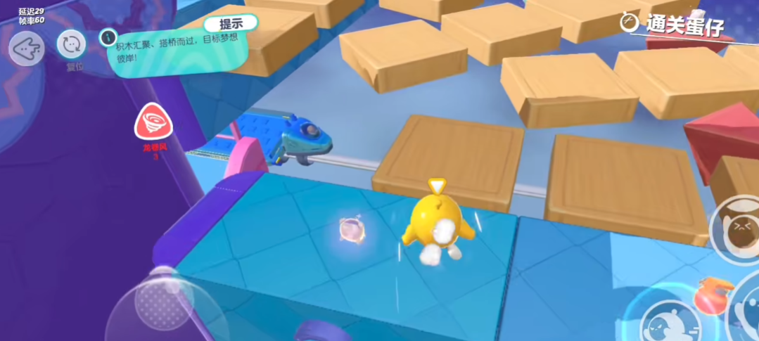 蛋仔派对主题派对在哪里