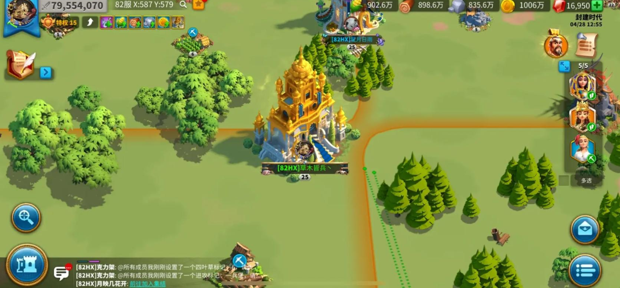 万国觉醒精英怎么打